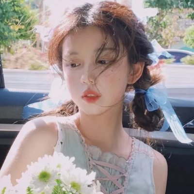 昂首挺胸